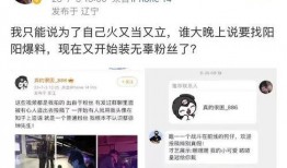 蔡徐坤爸爸爆料视频,揭秘蔡徐坤成长背后的故事