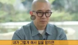 博主爆料知名大瓜视频,知名博主曝惊人视频内容