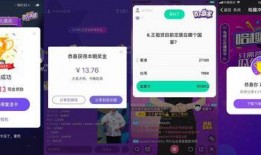 伦敦网红吃瓜视频网站