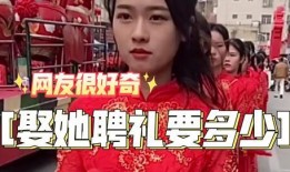 潮汕网红爆料事件视频播放,揭秘背后真相