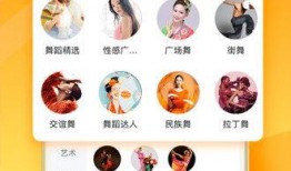 娱乐吃瓜视频素材下载,吃瓜视频背后的精彩故事