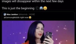 安霞爆料的视频在哪看,独家解析