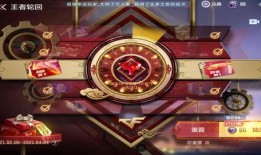 cfm最新王者轮回爆料,神秘英雄降临，战火重燃！