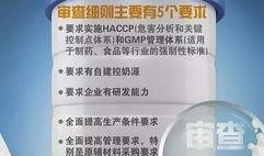 奶粉最新爆料视频大全集,揭秘行业真相与育儿困惑