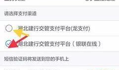 坡州手机在线观看,畅享指尖上的视听盛宴