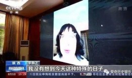 等着我直播在线观看,等着我，情感共鸣的温馨时刻