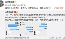 城固吃瓜最新事件爆料,揭秘背后惊人真相，网络热议持续升温