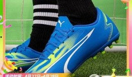 彪马钉鞋最新爆料视频大全,视频大全揭秘设计亮点与性能表现