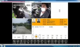 二牛酒后爆料是真的吗视频,二牛酒后爆料视频真实性揭秘