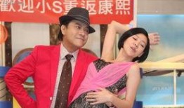 蔡康永爆料酒桌视频,揭秘娱乐圈真实一面