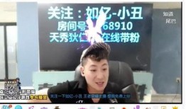 惠州抖音新闻爆料事件,真相与争议交织的舆论漩涡