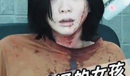 普通的女孩子在线观看,普通女孩的线上观影日记