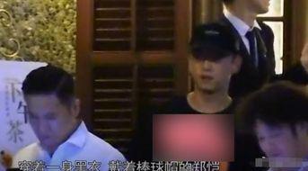 娱乐圈吃瓜爆料郑恺微博