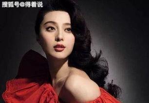 娱乐圈吃瓜博主女孩