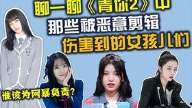 吃瓜娱乐赵小瞒导